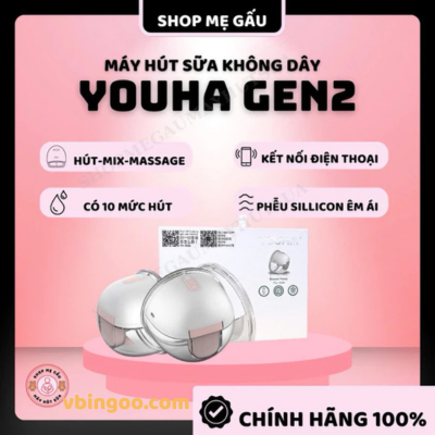 Máy Hút Sữa Youha Gen 2 new