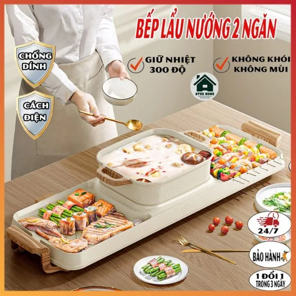 Noi lau nuong dien da nang AORAN Nồi lẩu nướng điện đa năng AORAN