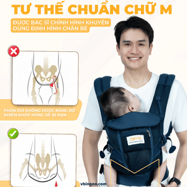 Địu em bé trợ lực Emoon Air Plus