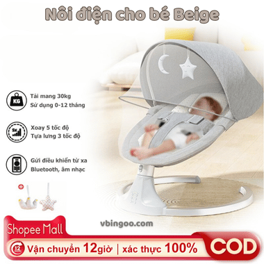 Nôi điện cho bé Beige