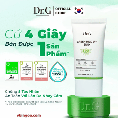 Kem Chống Nắng Thuần Vật Lý Cho Da Nhạy Cảm Dr.G