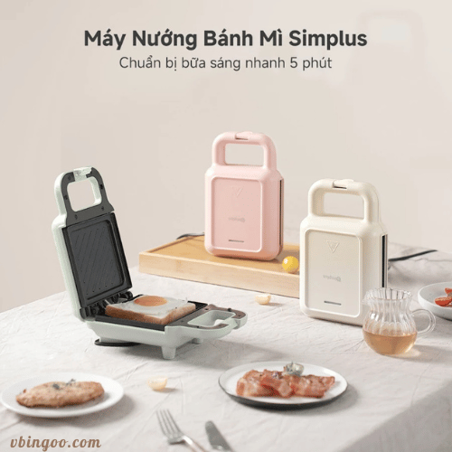 Máy Nướng Bánh Mì Sandwich Simplus SMZJ001