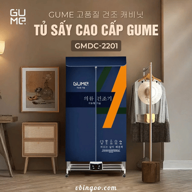 Tủ Sấy Quần Áo GUME GMDC - 2201