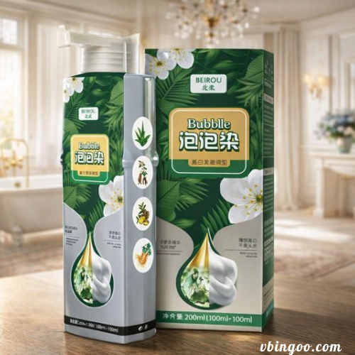 Dau Goi Phu Bac Beirou Dầu Gội Phủ Bạc Beirou