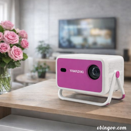 Máy chiếu mini Yamazaki S5Pro