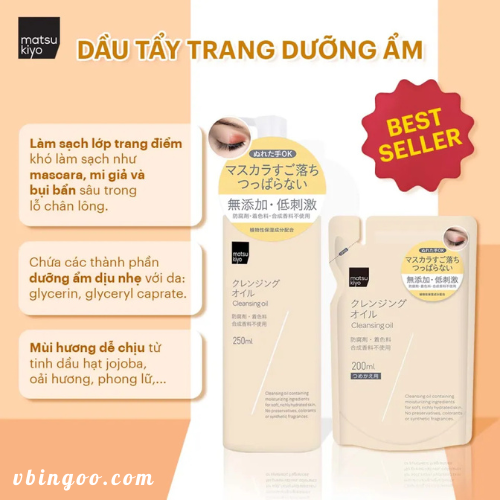 Dầu Tẩy Trang Dưỡng Ẩm Matsukiyo