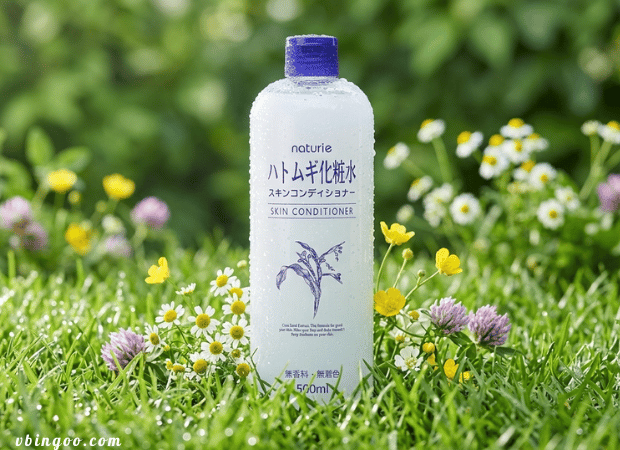 Nuoc Can Bang Da Naturie Hatomugi Skin Nước Cân Bằng Da Naturie Hatomugi Skin