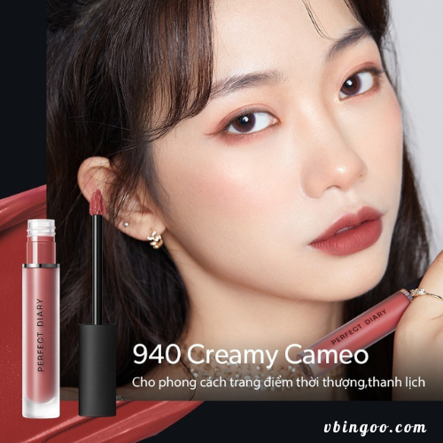 Son kem lì PERFECT DIARY